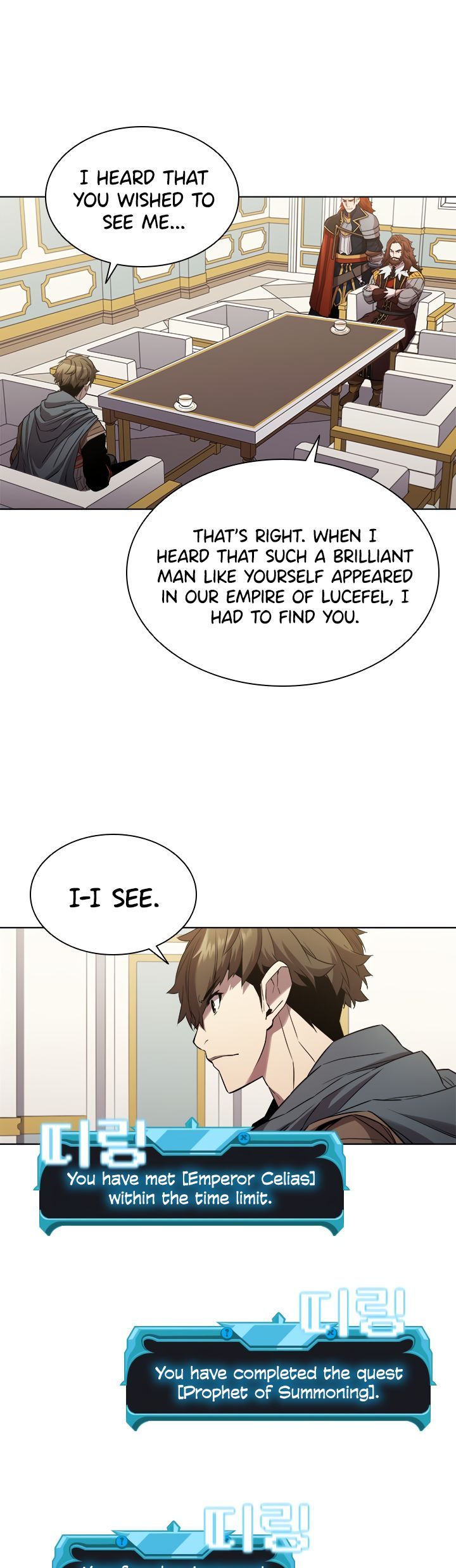 Taming Master Chapter 26 - Page 23