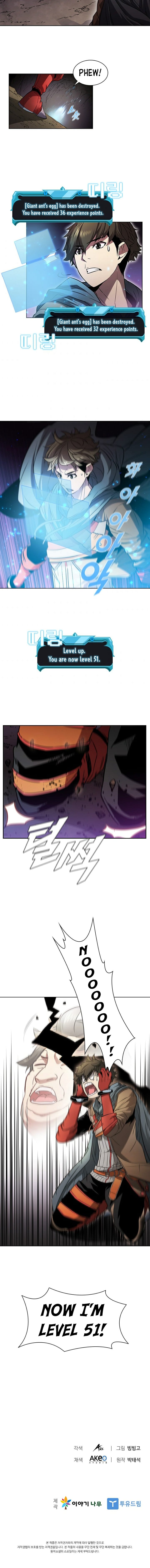 Taming Master Chapter 27 - Page 5