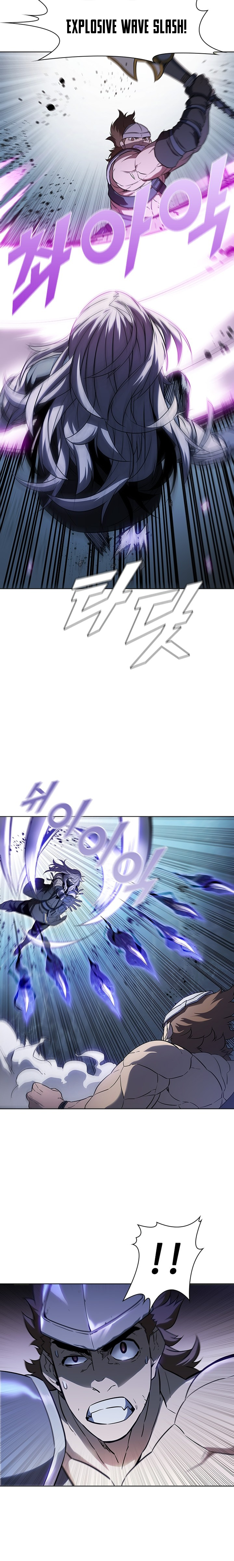 Taming Master Chapter 28 - Page 16