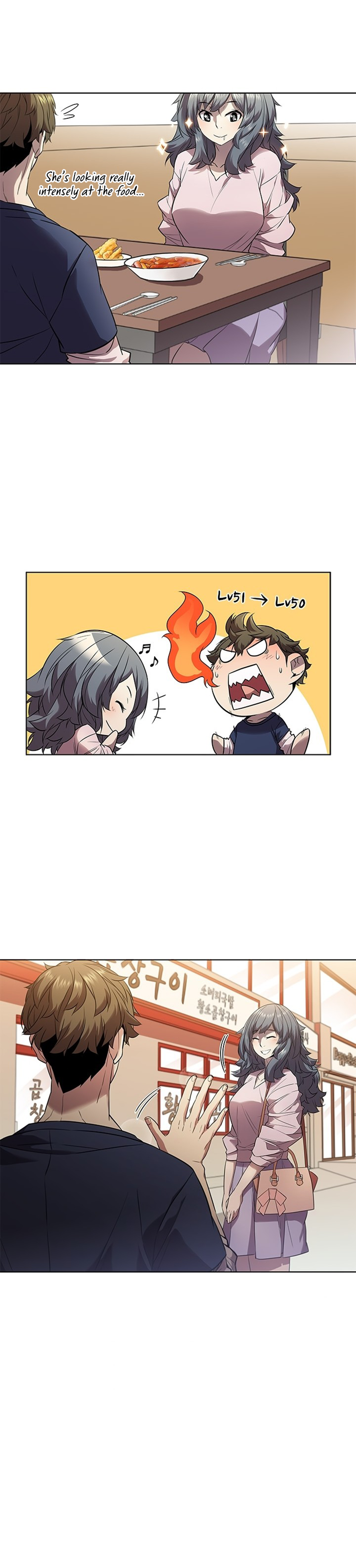Taming Master Chapter 28 - Page 7