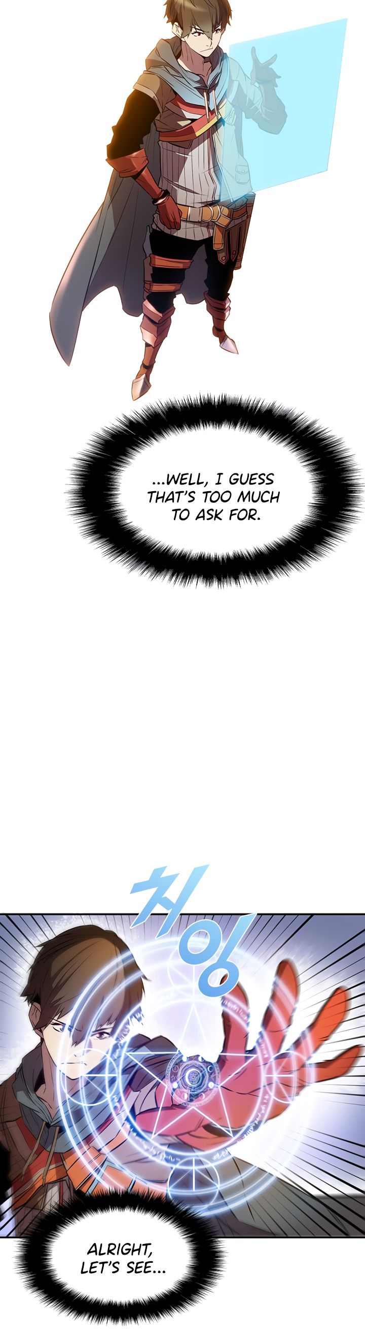 Taming Master Chapter 3 - Page 22