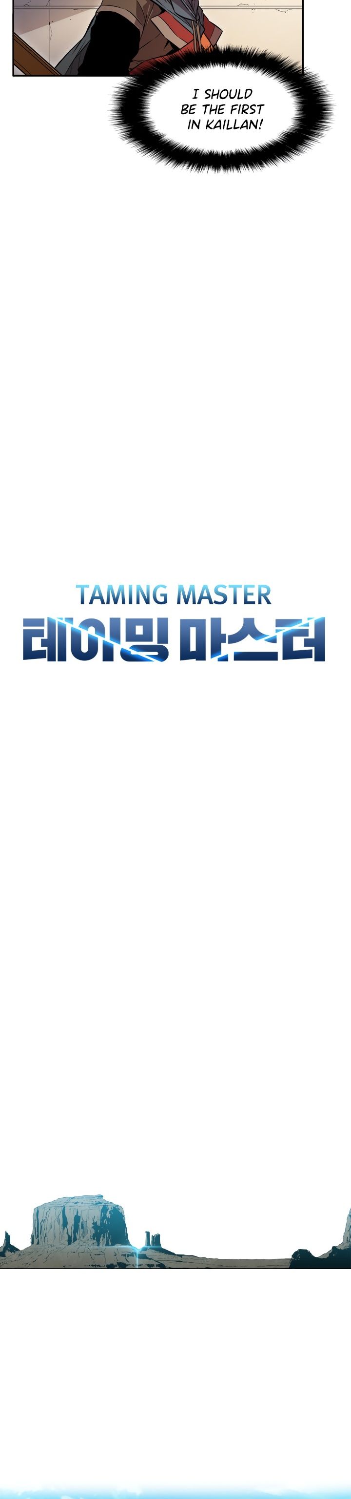 Taming Master Chapter 3 - Page 3
