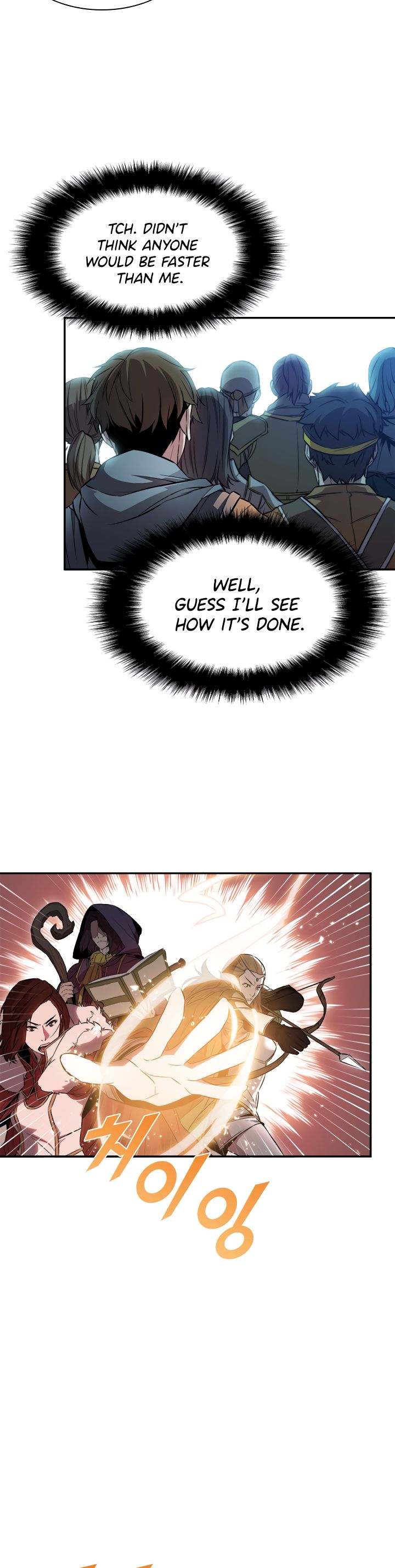 Taming Master Chapter 3 - Page 5