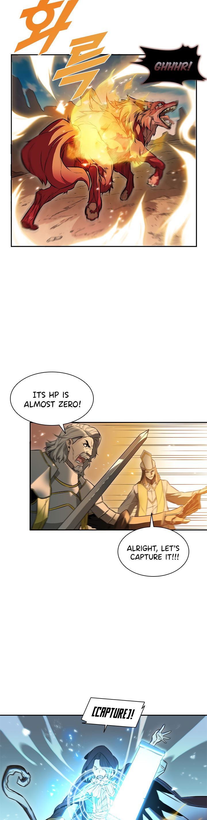 Taming Master Chapter 3 - Page 6