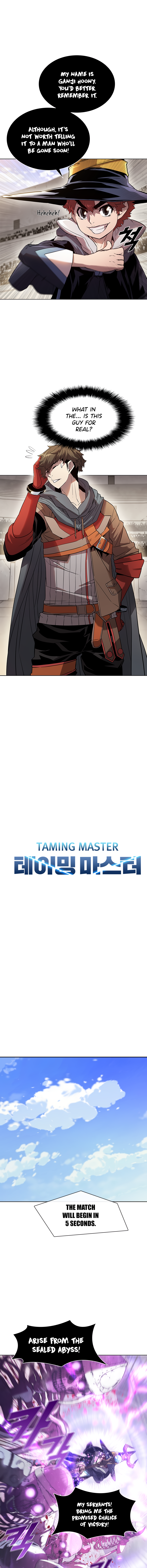 Taming Master Chapter 31 - Page 1