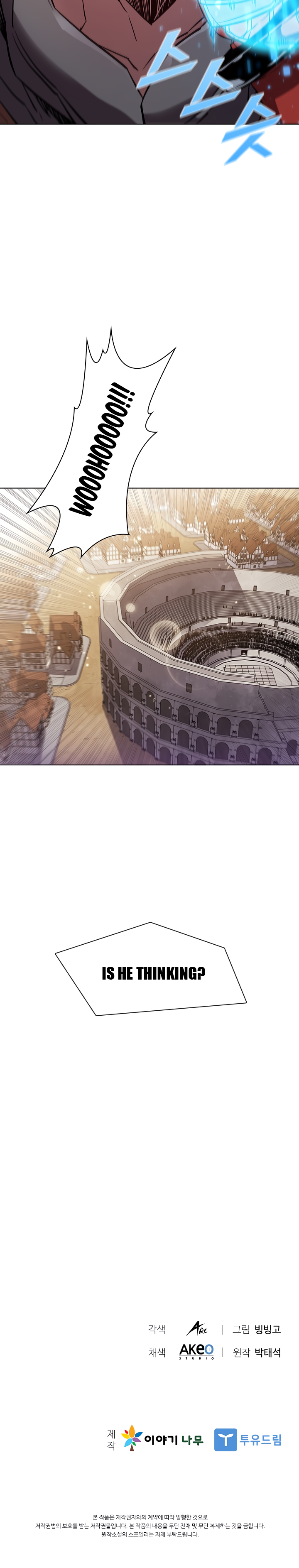 Taming Master Chapter 31 - Page 14