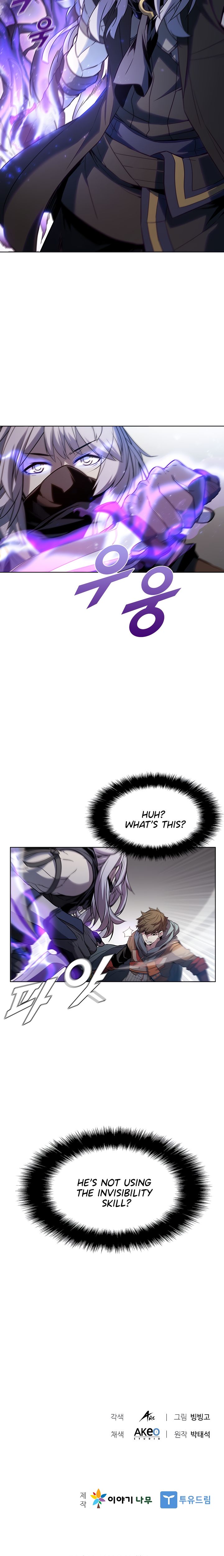 Taming Master Chapter 32 - Page 20