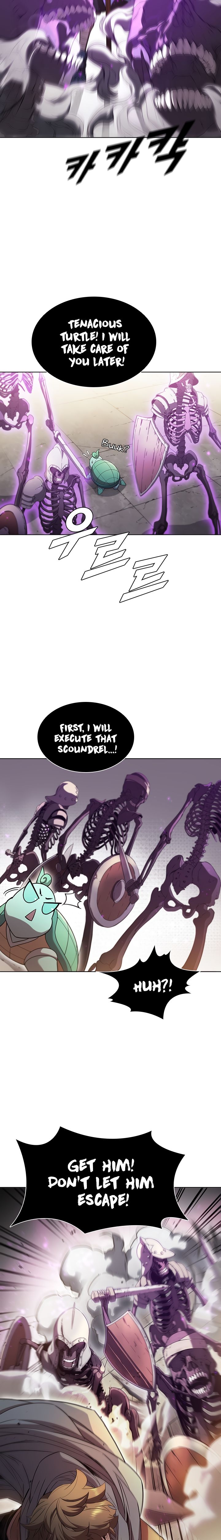 Taming Master Chapter 32 - Page 6