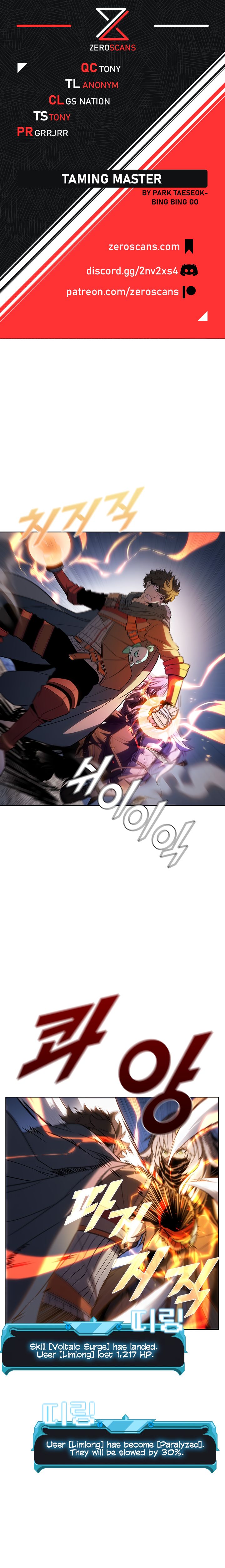 Taming Master Chapter 34 - Page 0