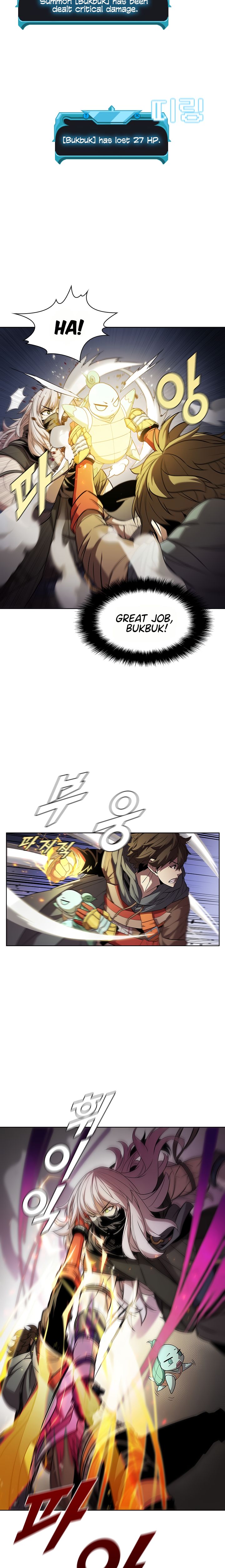 Taming Master Chapter 34 - Page 2