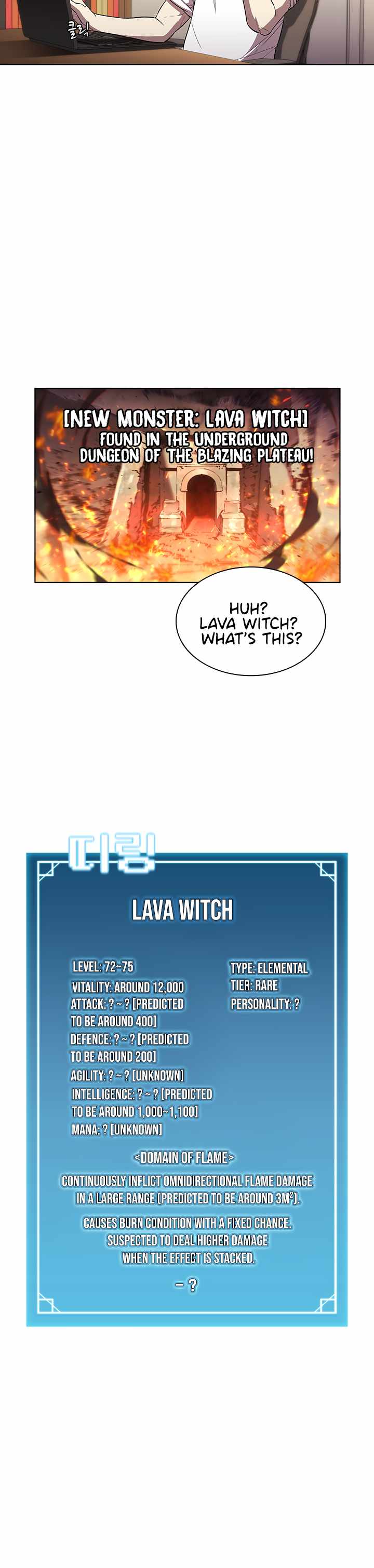 Taming Master Chapter 35 - Page 15