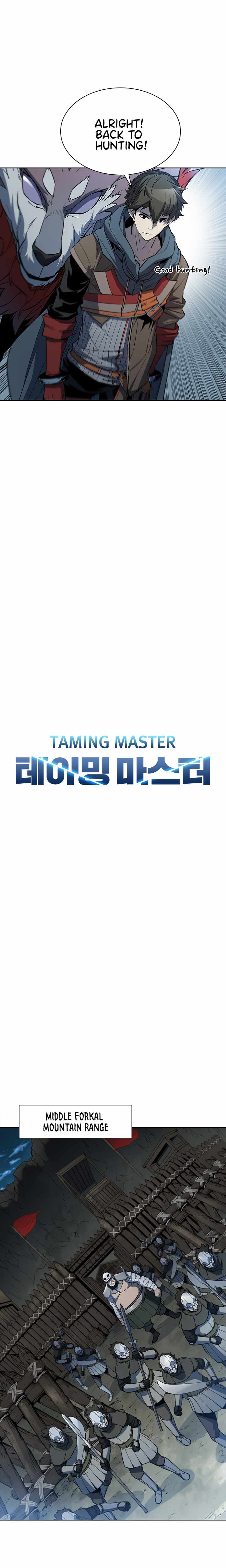 Taming Master Chapter 38 - Page 11