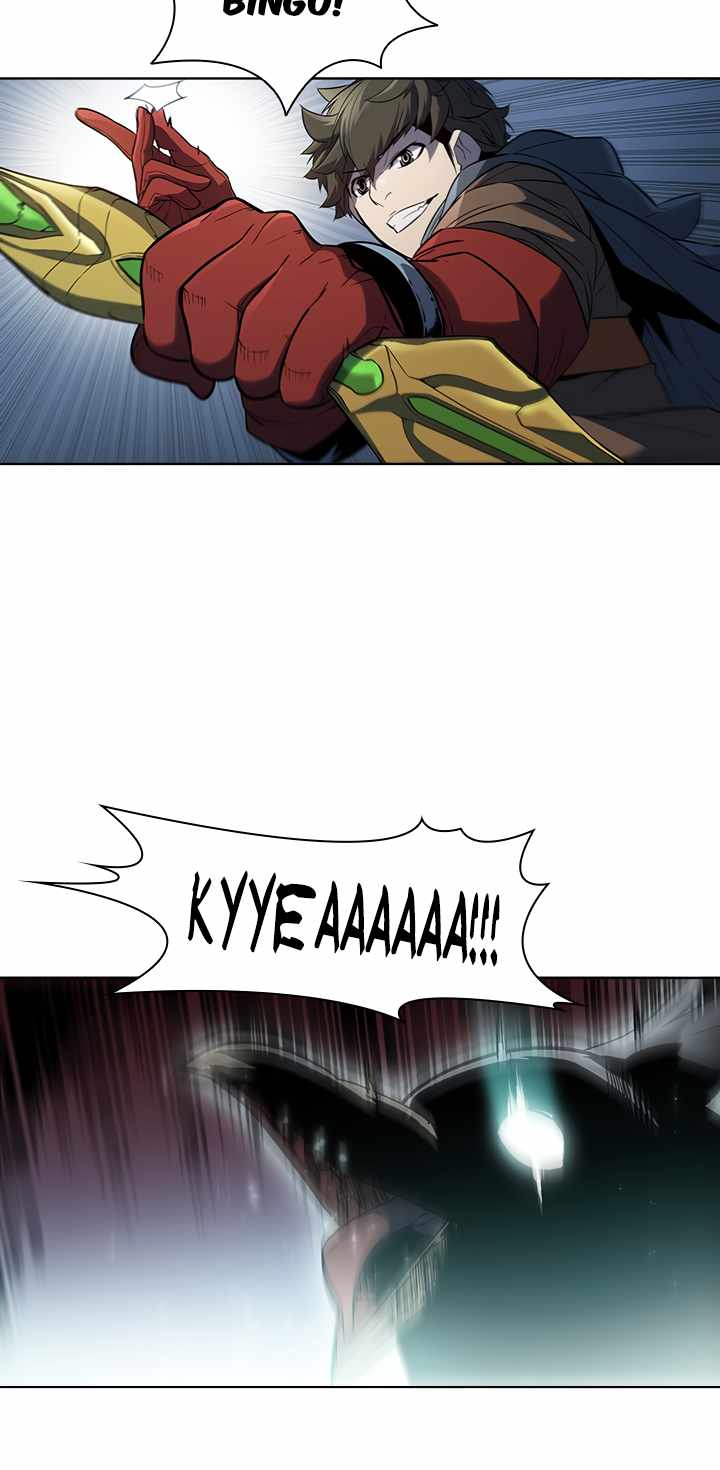 Taming Master Chapter 38 - Page 7