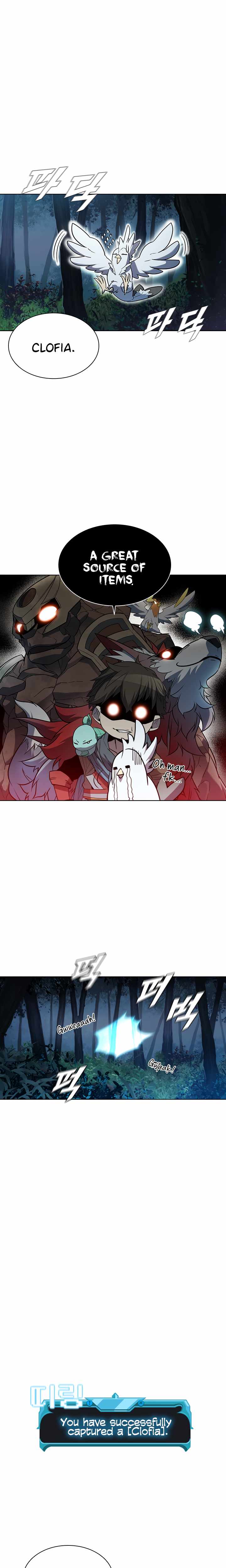 Taming Master Chapter 38 - Page 9