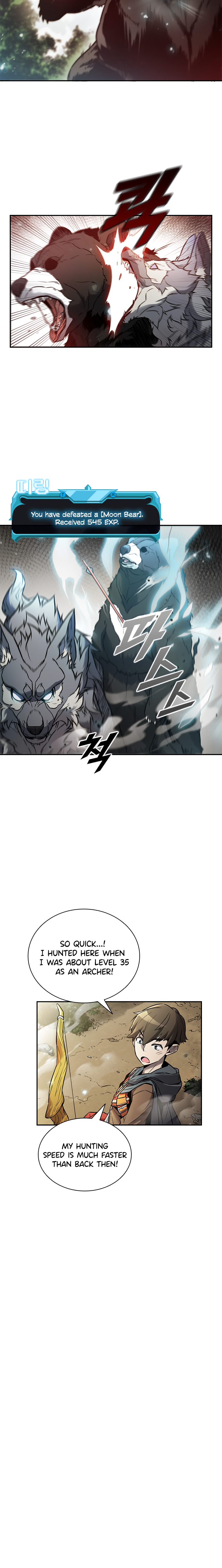 Taming Master Chapter 5 - Page 4