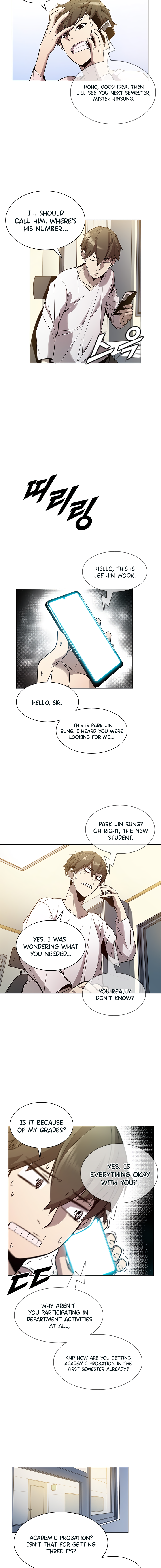 Taming Master Chapter 6 - Page 1