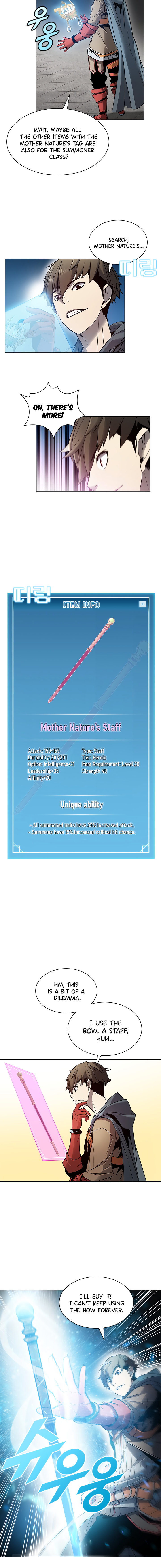 Taming Master Chapter 6 - Page 12