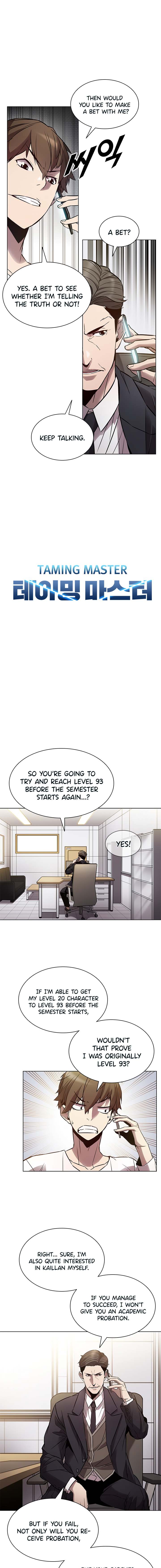 Taming Master Chapter 6 - Page 5