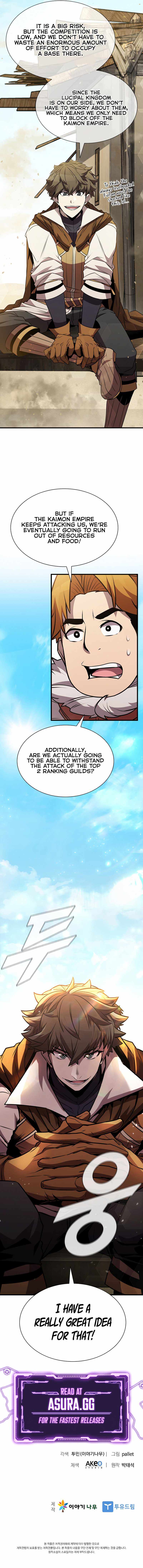Taming Master Chapter 82 - Page 13