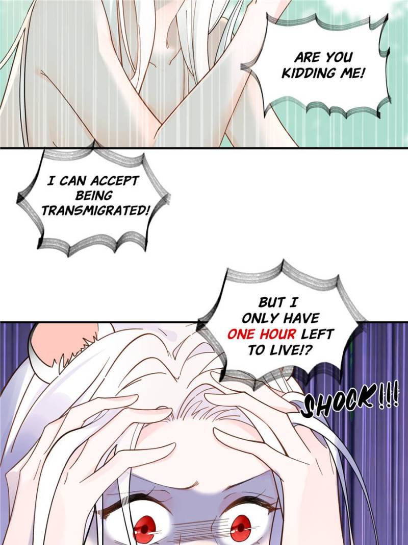 Taming The Beasts With Multi-Pregnancy System Chapter 1 - Page 11