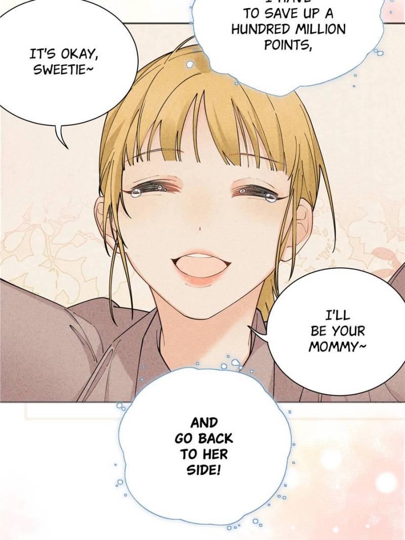 Taming The Beasts With Multi-Pregnancy System Chapter 1 - Page 20