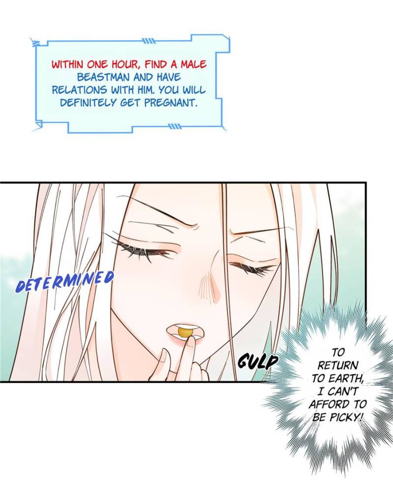 Taming The Beasts With Multi-Pregnancy System Chapter 1 - Page 22
