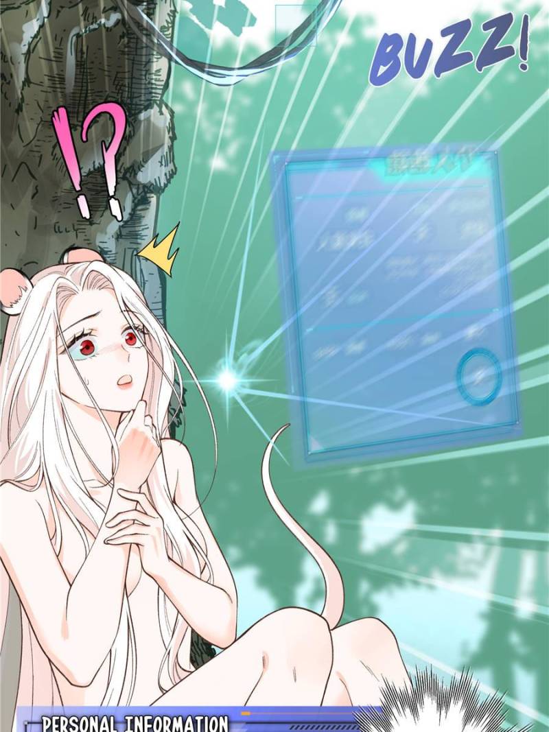 Taming The Beasts With Multi-Pregnancy System Chapter 1 - Page 6
