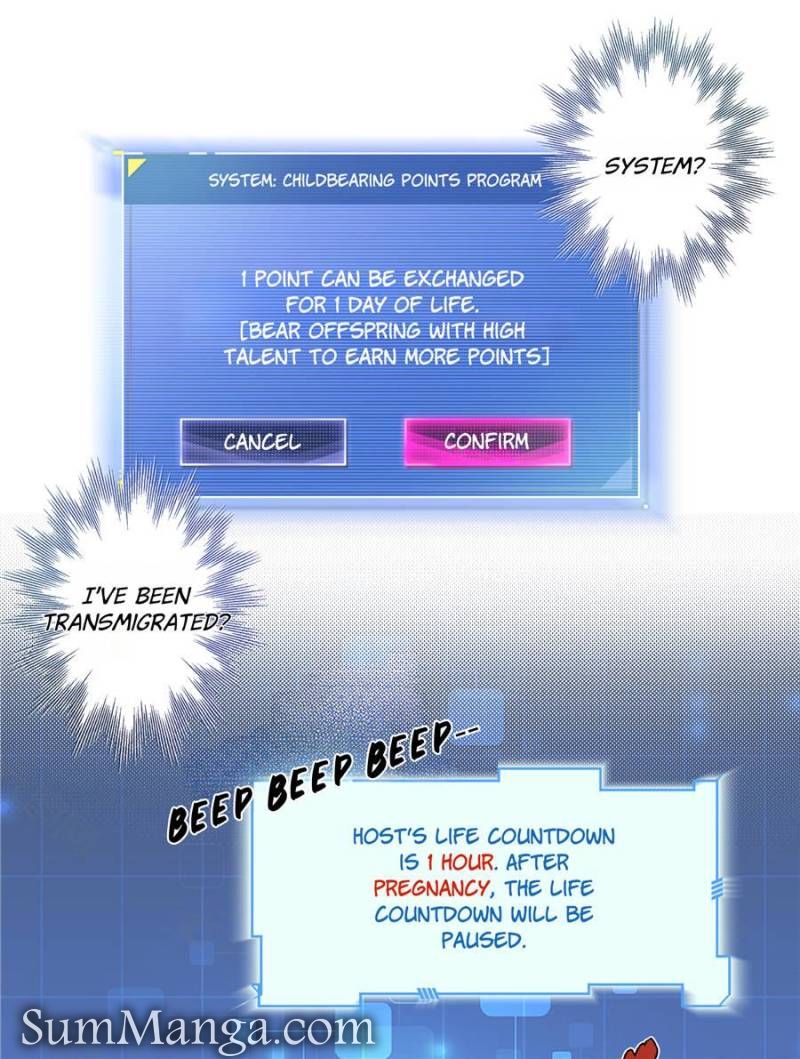 Taming The Beasts With Multi-Pregnancy System Chapter 1 - Page 8