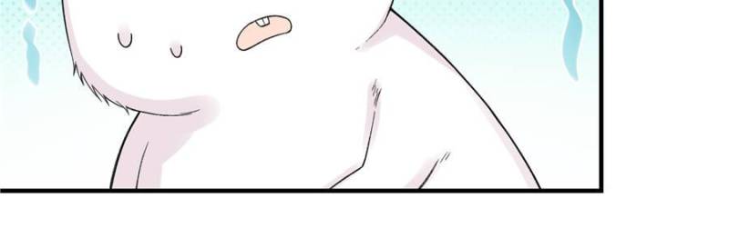 Taming The Beasts With Multi-Pregnancy System Chapter 10 - Page 26