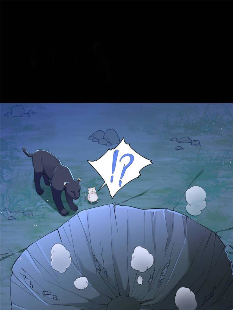 Taming The Beasts With Multi-Pregnancy System Chapter 11 - Page 16