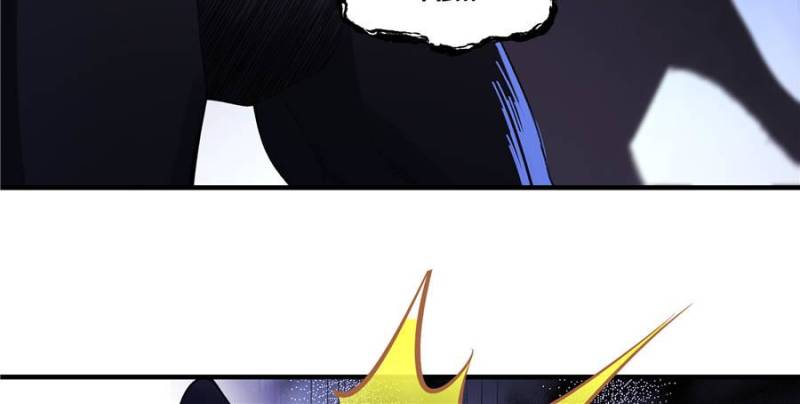 Taming The Beasts With Multi-Pregnancy System Chapter 11 - Page 34