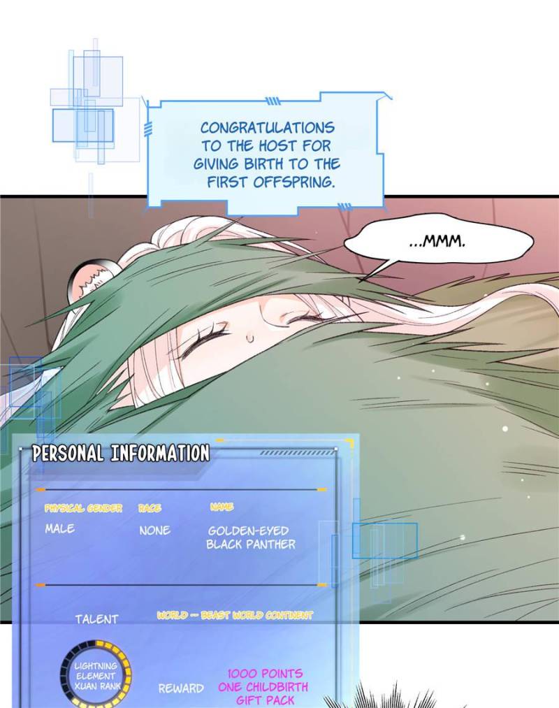 Taming The Beasts With Multi-Pregnancy System Chapter 12 - Page 11