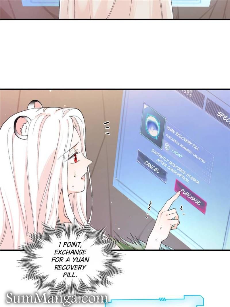 Taming The Beasts With Multi-Pregnancy System Chapter 12 - Page 18