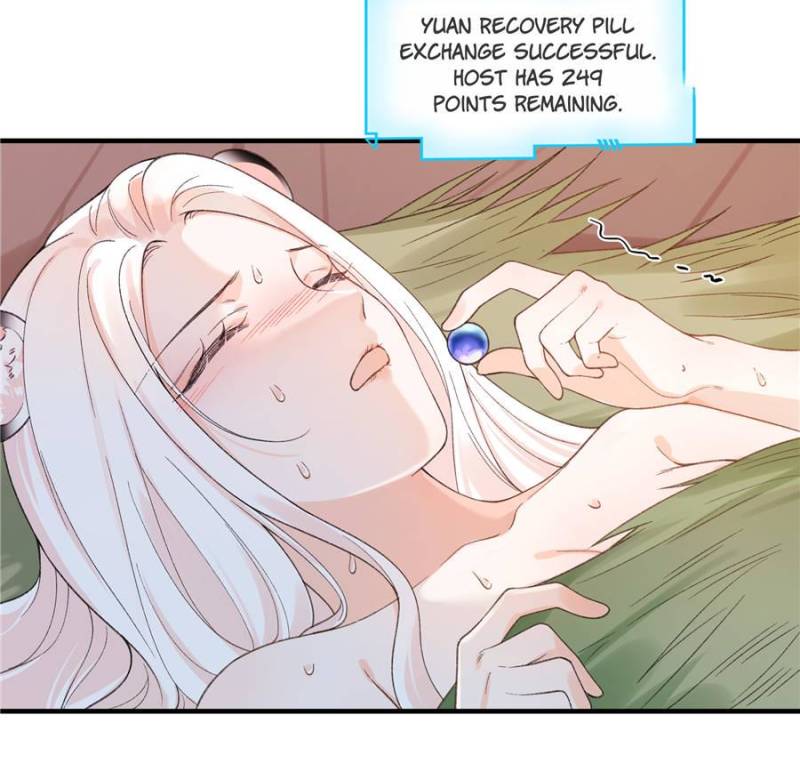 Taming The Beasts With Multi-Pregnancy System Chapter 12 - Page 19