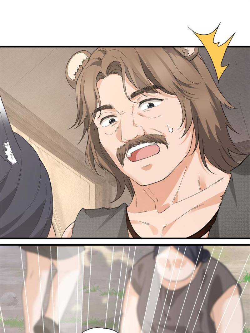 Taming The Beasts With Multi-Pregnancy System Chapter 14 - Page 12