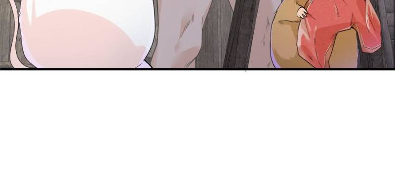 Taming The Beasts With Multi-Pregnancy System Chapter 14 - Page 21