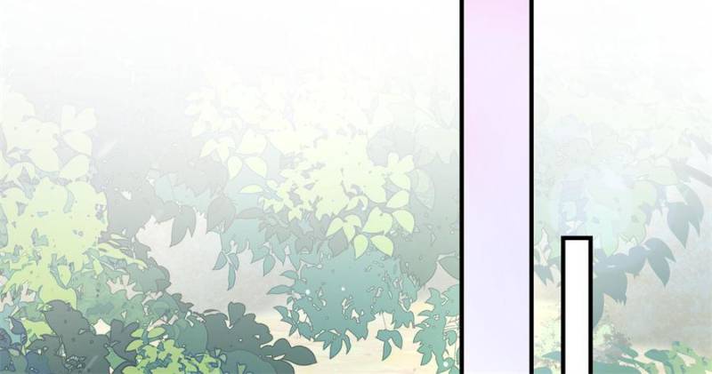 Taming The Beasts With Multi-Pregnancy System Chapter 14 - Page 6