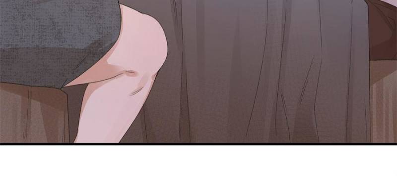 Taming The Beasts With Multi-Pregnancy System Chapter 16 - Page 19