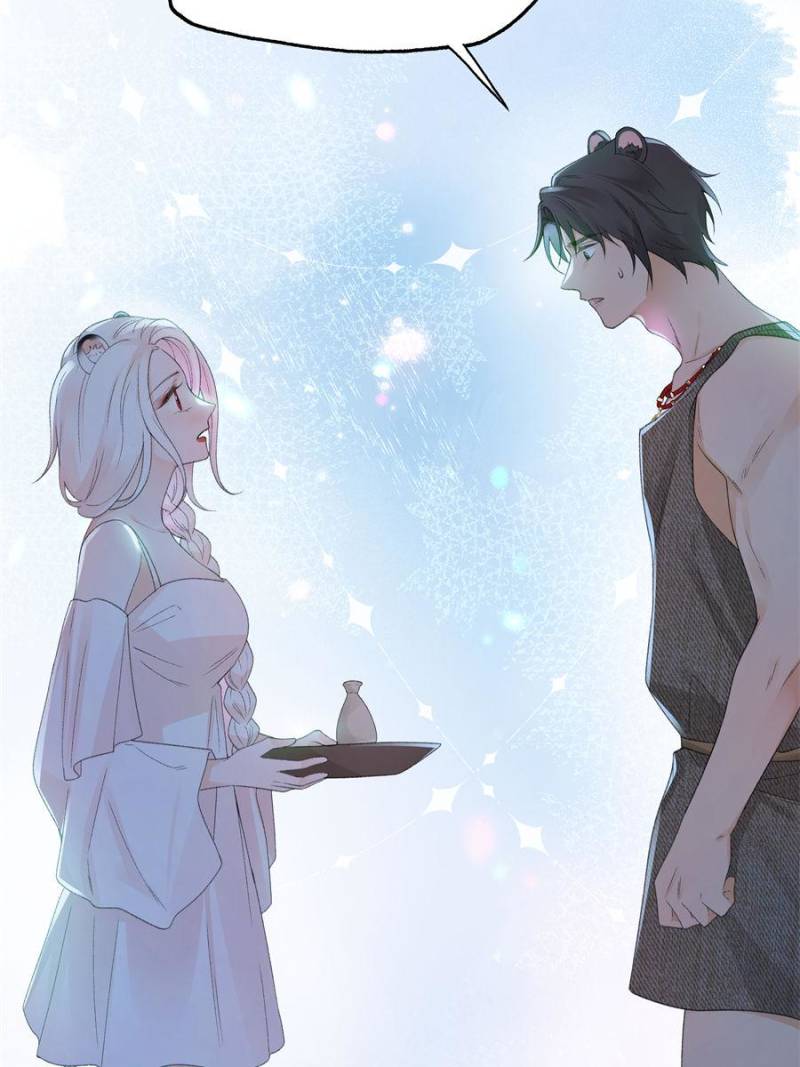 Taming The Beasts With Multi-Pregnancy System Chapter 16 - Page 27
