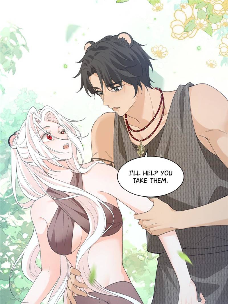 Taming The Beasts With Multi-Pregnancy System Chapter 18 - Page 17