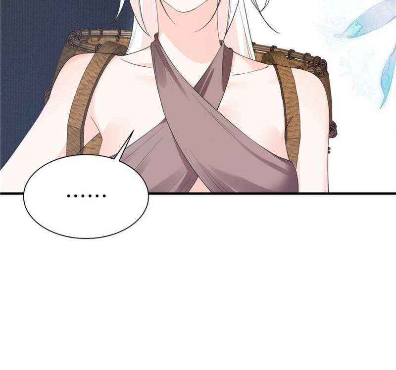 Taming The Beasts With Multi-Pregnancy System Chapter 18 - Page 33