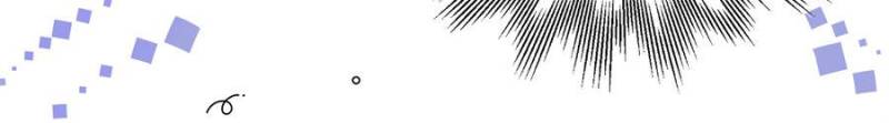 Taming The Beasts With Multi-Pregnancy System Chapter 19 - Page 36