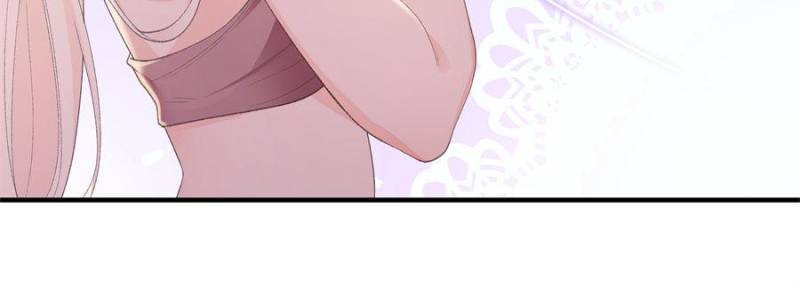Taming The Beasts With Multi-Pregnancy System Chapter 19 - Page 39