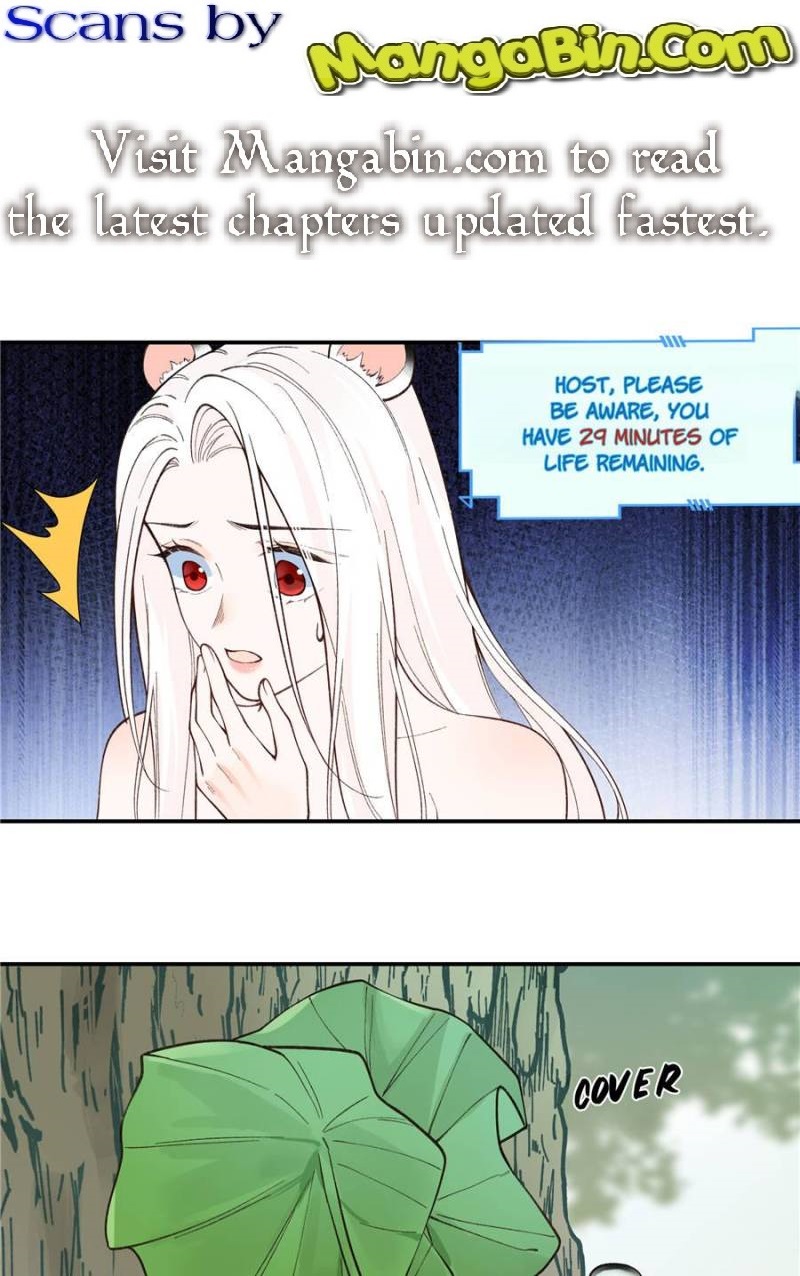 Taming The Beasts With Multi-Pregnancy System Chapter 2 - Page 0