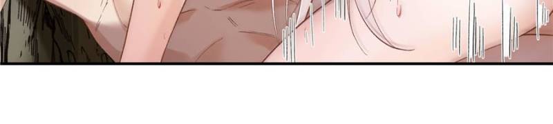 Taming The Beasts With Multi-Pregnancy System Chapter 2 - Page 10