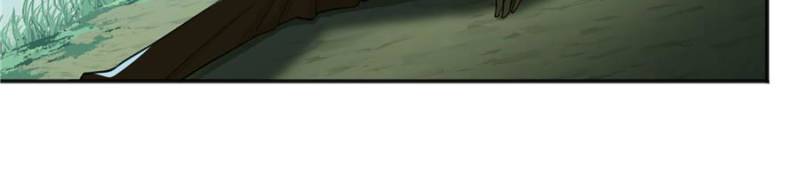 Taming The Beasts With Multi-Pregnancy System Chapter 2 - Page 28