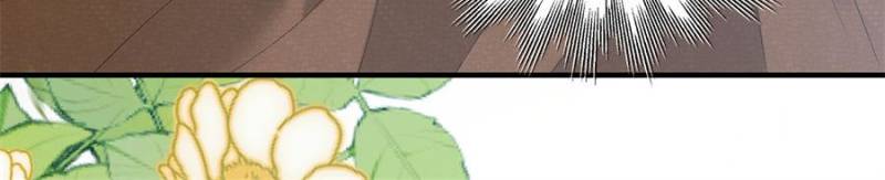 Taming The Beasts With Multi-Pregnancy System Chapter 20 - Page 45