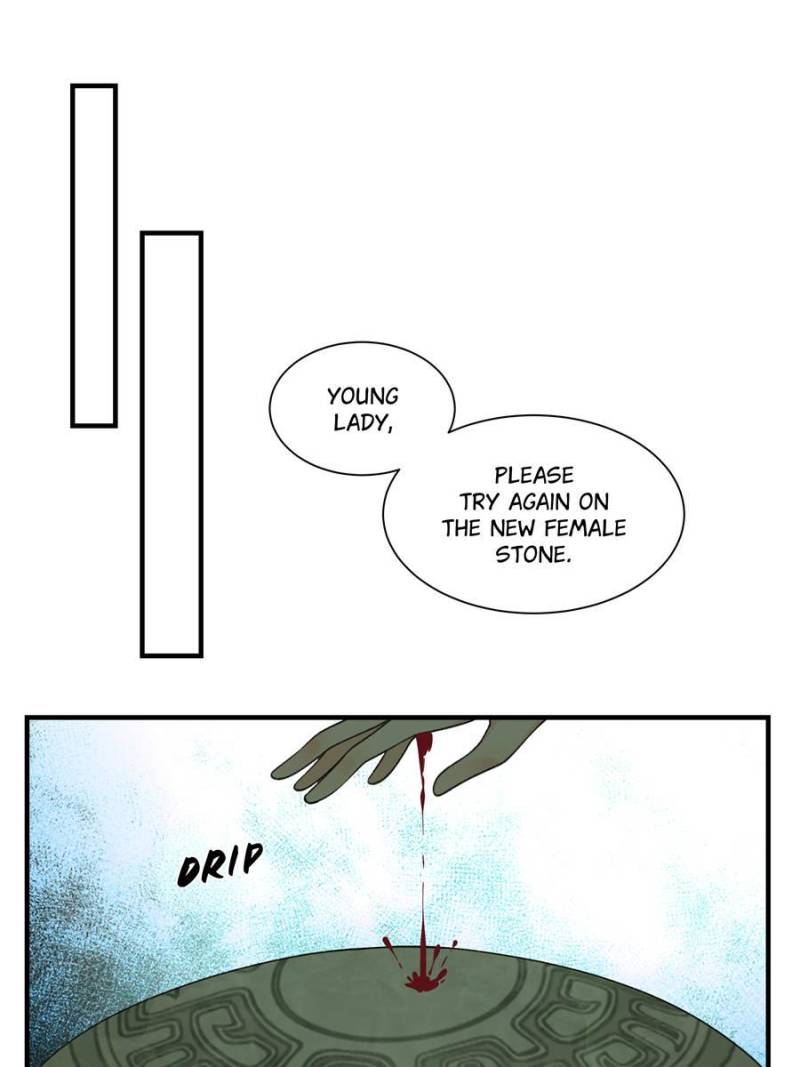 Taming The Beasts With Multi-Pregnancy System Chapter 6 - Page 23