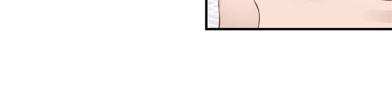 Taming The Beasts With Multi-Pregnancy System Chapter 7 - Page 19