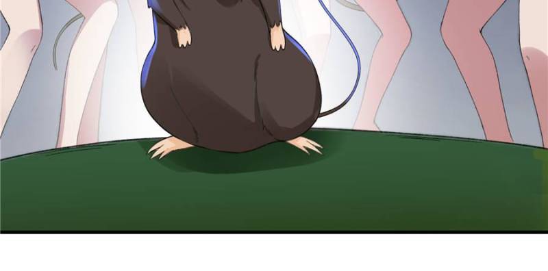 Taming The Beasts With Multi-Pregnancy System Chapter 8 - Page 8